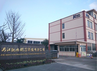 ZHEJIANG KAIDI REFRIGERATION EQUIPMENT CO.,LTD