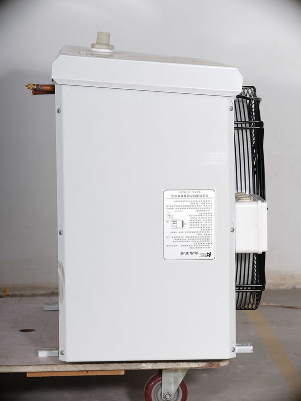 কাইডেলি ব্র্যান্ড জি সিরিজ ইভাপোরেটর কোল্ড রুম ইকুইপমেন্ট আপগ্রেড পণ্য