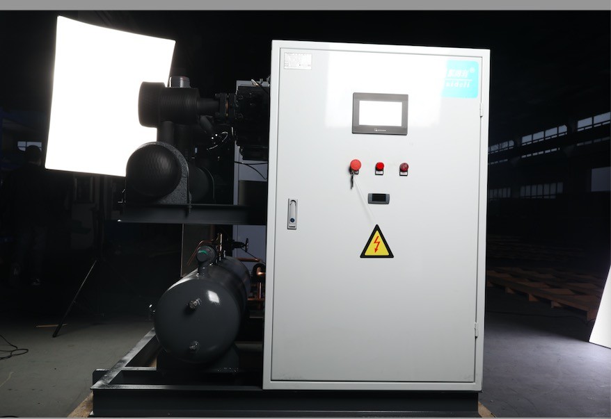 Coolroom Low Temp Screw Compressor Condensing Unit R22 Refrigeration