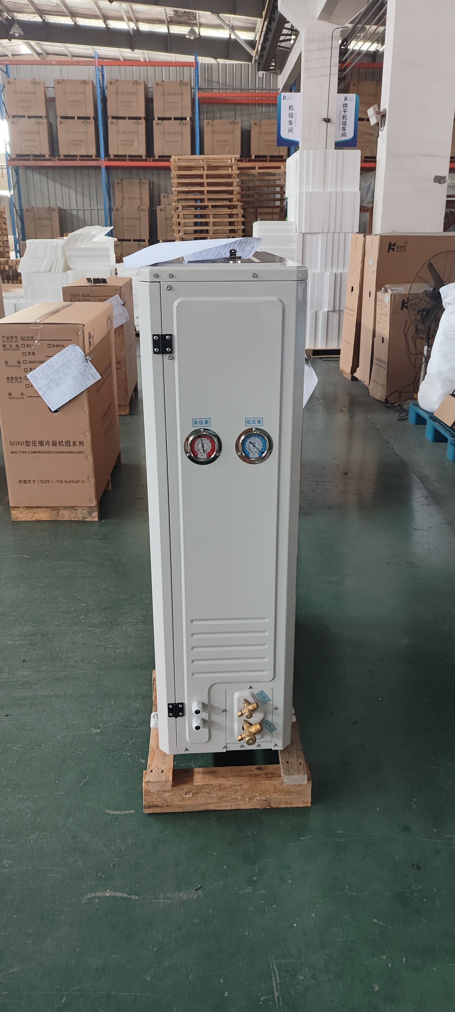 Big Air Volume Galvanized Steel Low Vibration Cold Room Condensing Unit